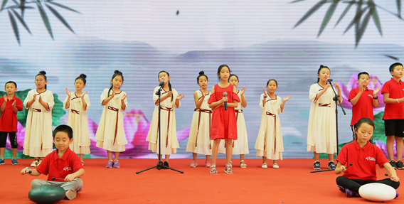 微信截图_20190829162905.png