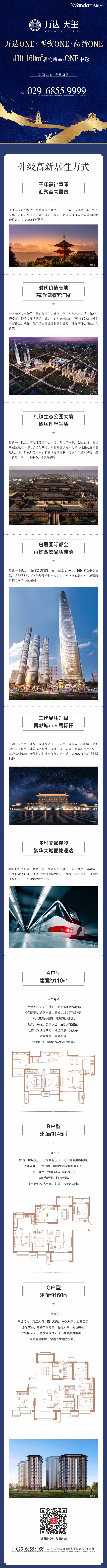 微信图片_20190830100527.jpg