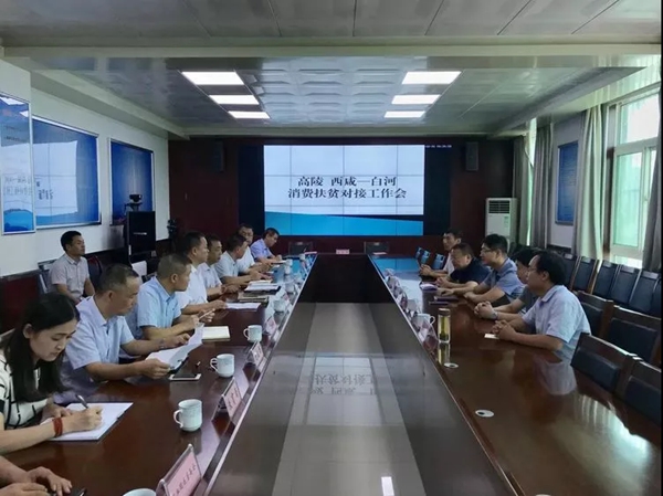 微信图片_20190831124620.jpg