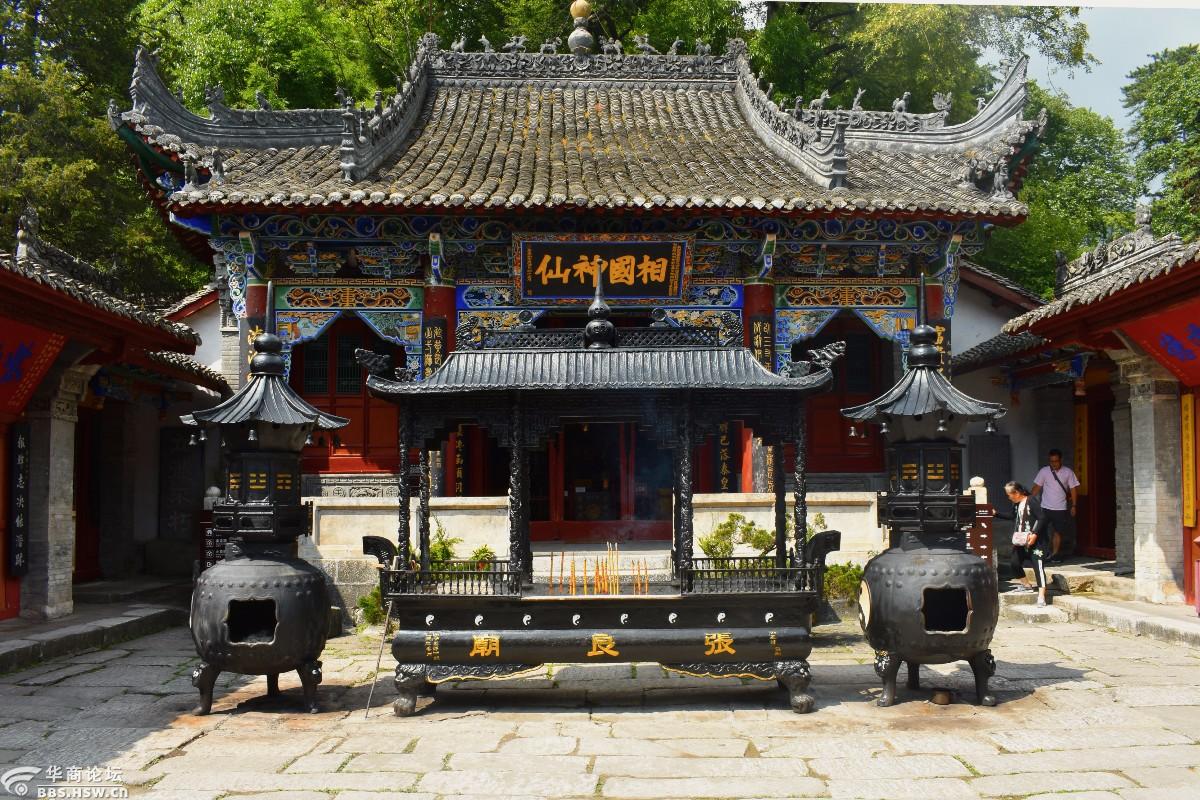 秦岭腹地清幽地,留坝紫柏张良庙