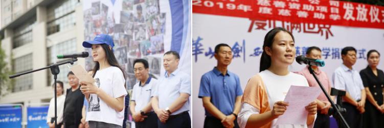 微信截图_20190903163405.jpg