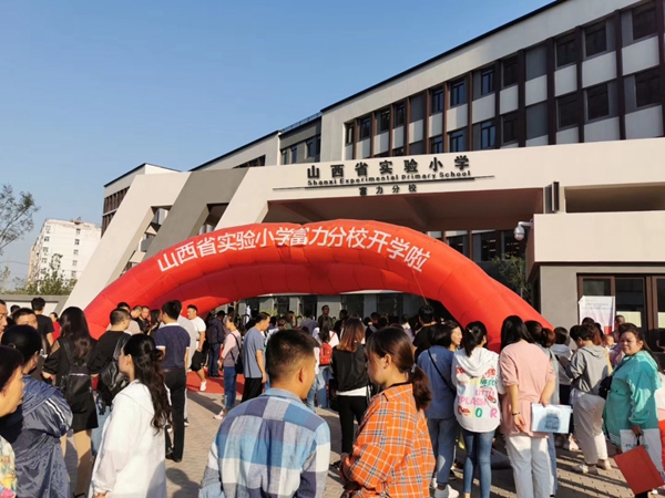 图片6.jpg