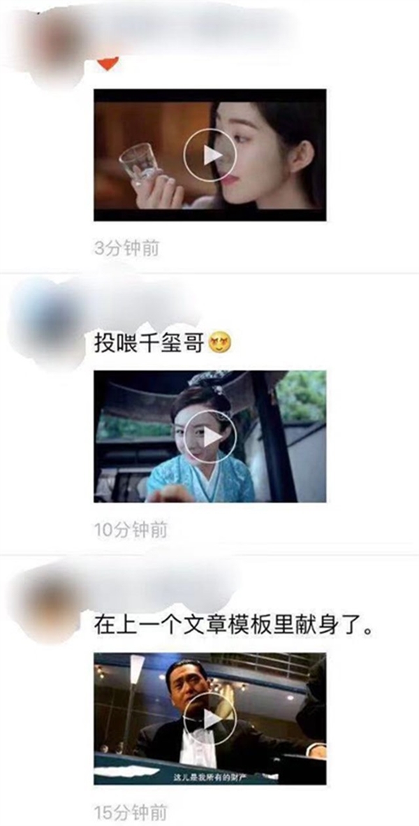 今晨AI换脸视频收割百万用户 从好玩到可怕只需一步