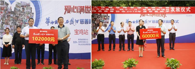 微信截图_20190903163345.jpg