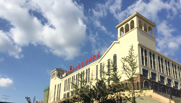 图片7.jpg