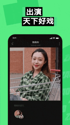 今晨AI换脸视频收割百万用户 从好玩到可怕只需一步