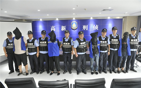 西安和咸阳多地发生盗窃葡萄案情 四名嫌疑人中两人系父子