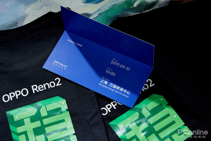 OPPO Reno2