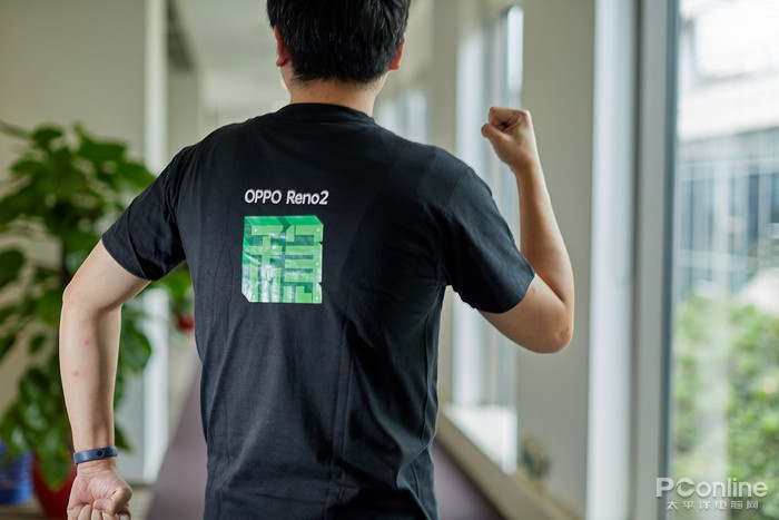 OPPO Reno2