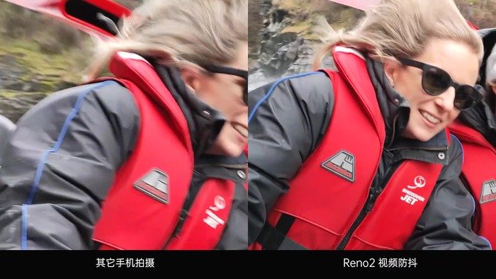 OPPO Reno2