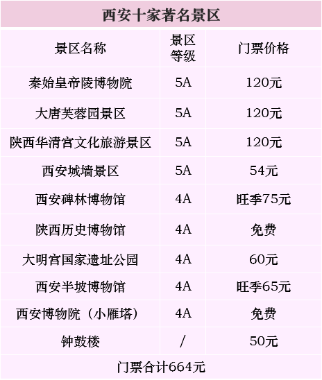 8c391c09314abf9269d0f4a501c029a.png
