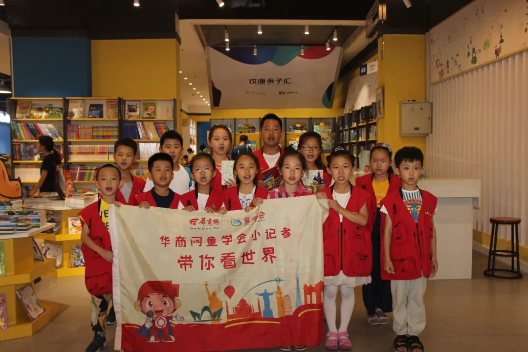 【城市与少年】探访西安老书店—嘉汇汉唐的“蝶变重生”