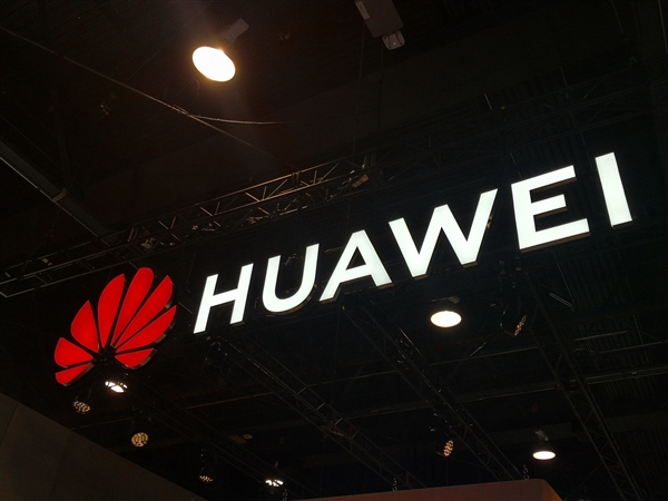 余承东预热华为Mate 30系列：速度、充电、连接性、夜拍四大突破