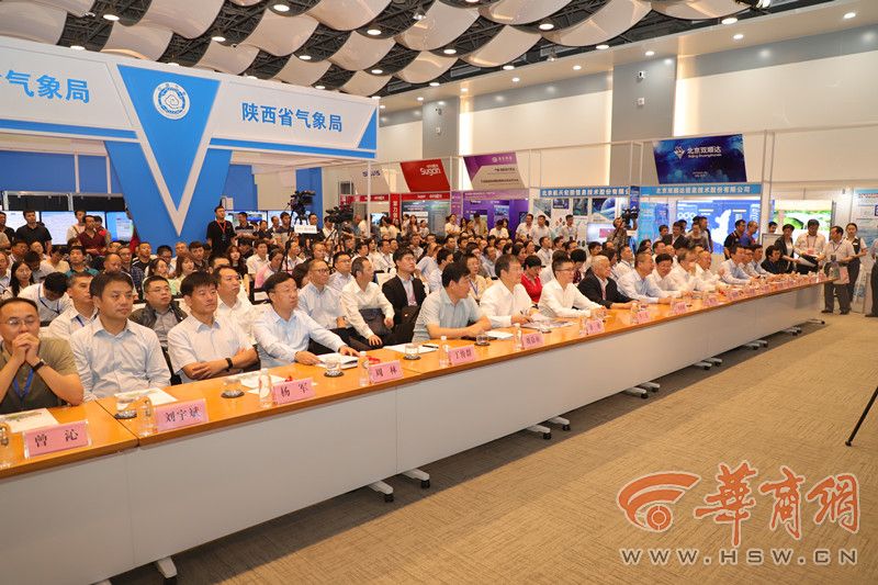 微信图片_20190910183526.jpg