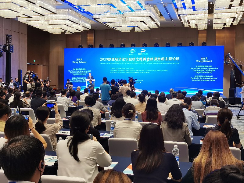 建设丝路黄金旅游走廊 西安等五个城市首批启动“丝路驿站”计划