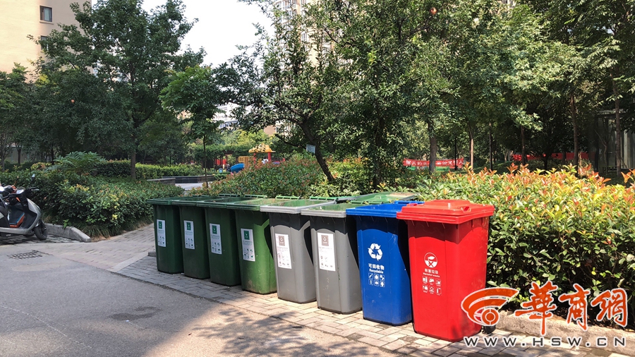 微信图片_20190902163508_副本.jpg