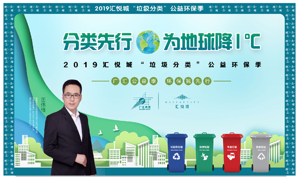 微信图片_20190910094737.jpg