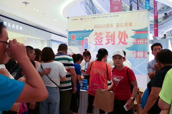 微信图片_20190910094125.jpg
