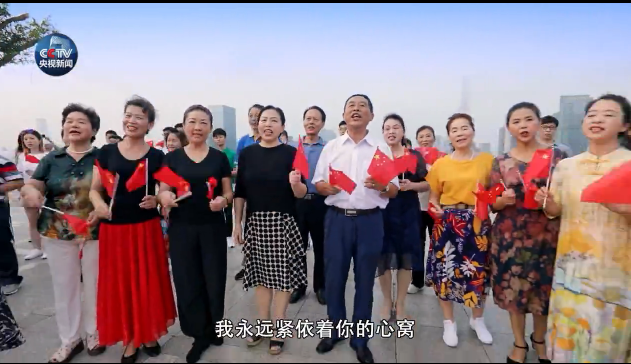 用歌声祝福祖国丨我和我的祖国 一刻也不能分割
