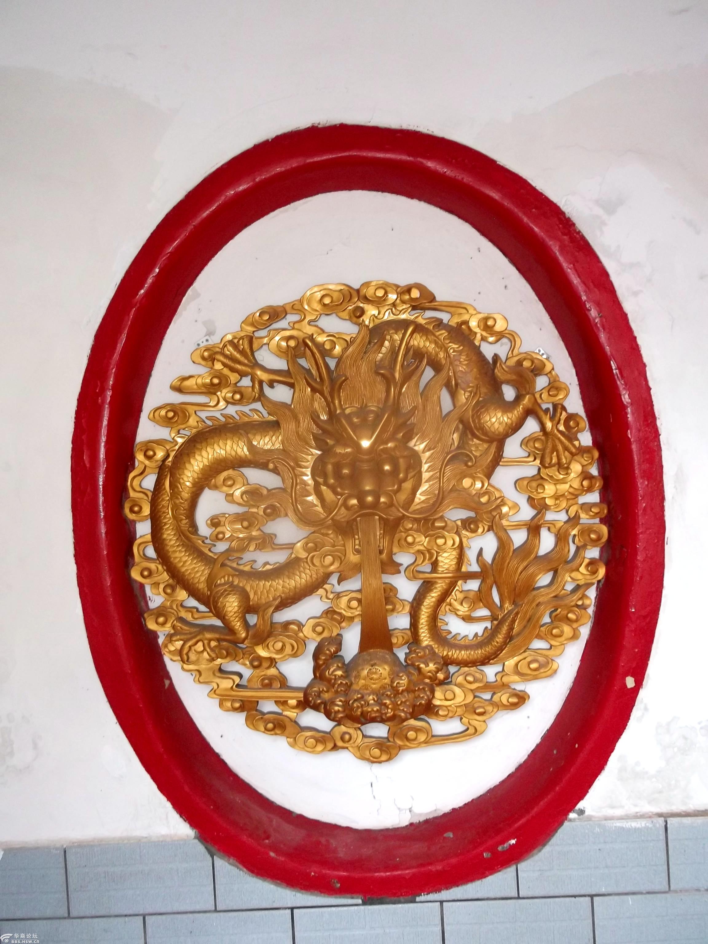 秦岭终南山联合国科教文组织世界地质公园南五台刘澜涛别墅一瞥!