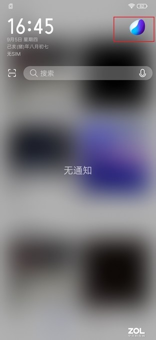 Jovi自白：我的IQ250 为何不快快带我回家（审核不发） 