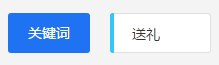教师节中秋节“礼”最多？大数据呈现全年节庆赠礼排行榜