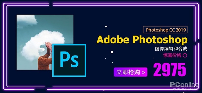 PS售价