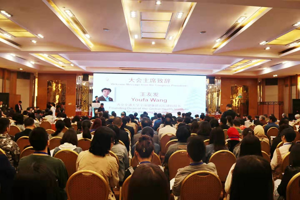 微信图片_20190915140513.jpg