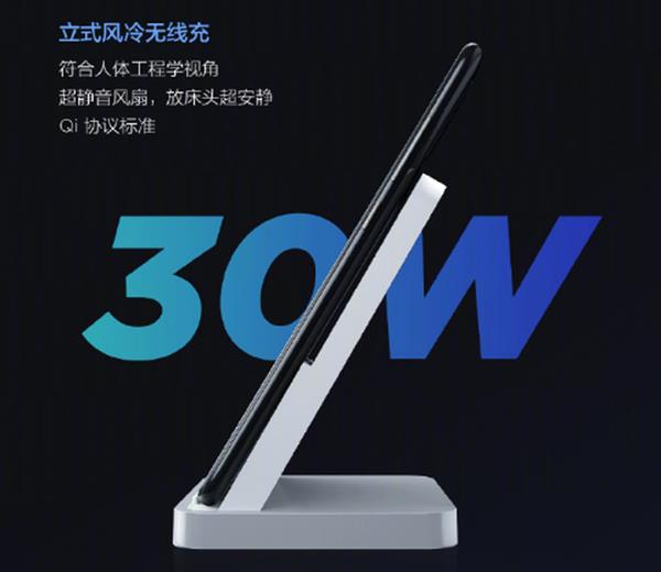 小米9 Pro 5G前瞻：首发30W无线闪充 还有骁龙855 Plus