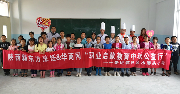 微信图片_20190916094821.jpg