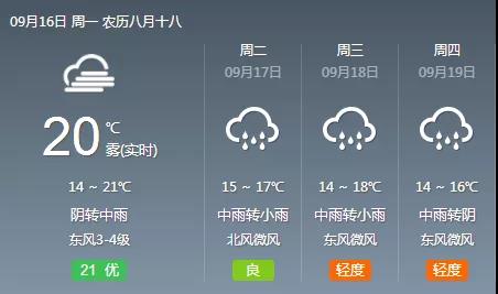 微信图片_20190917133455.jpg