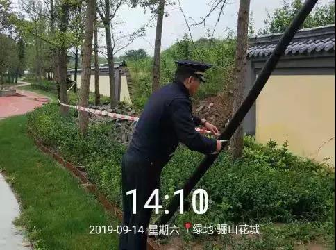 微信图片_20190917133722.jpg