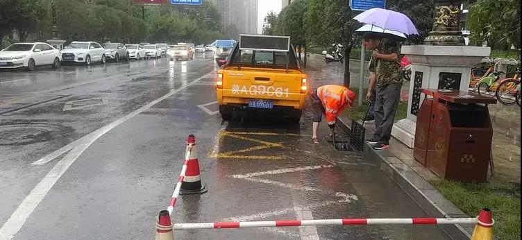 微信图片_20190917133533.jpg