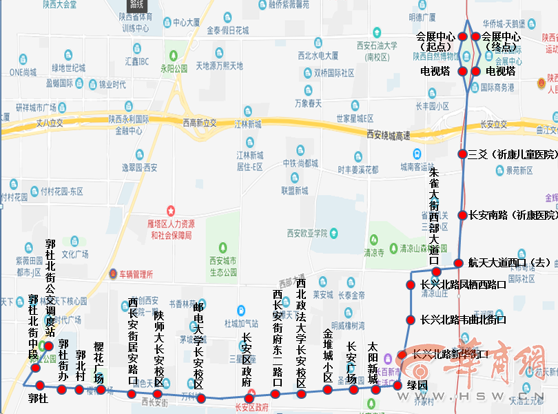 西安新开196路,127路公交 调整217路 210研究所等21个站点被取消