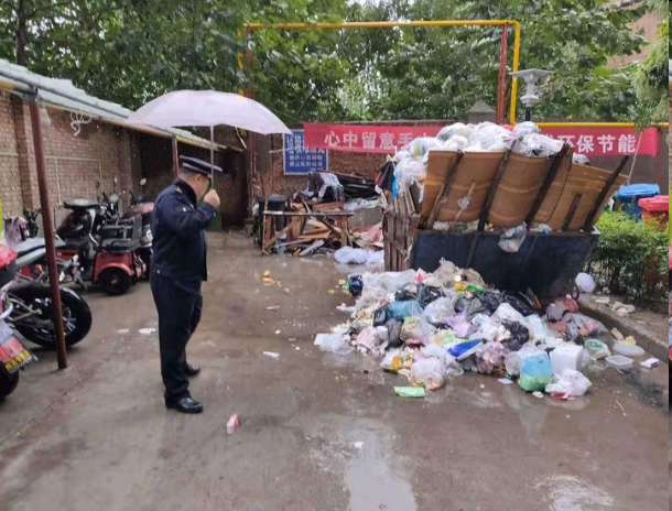 西安城管开展垃圾分类落实调查 问题众多有待整改