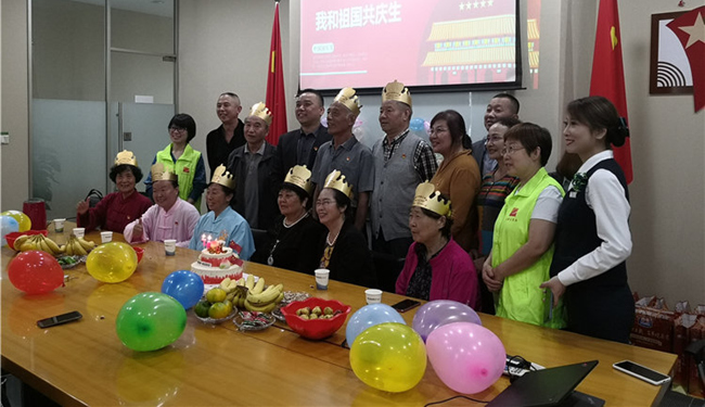 我和祖国齐过生 西安多位70岁老人大合唱《我的祖国》