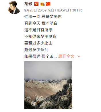 QQ截图20190921095106.png