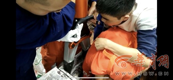 QQ图片20190921214551.jpg