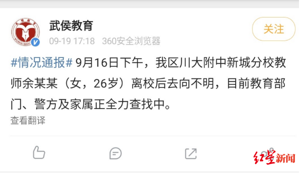 QQ截图20190922082539.png