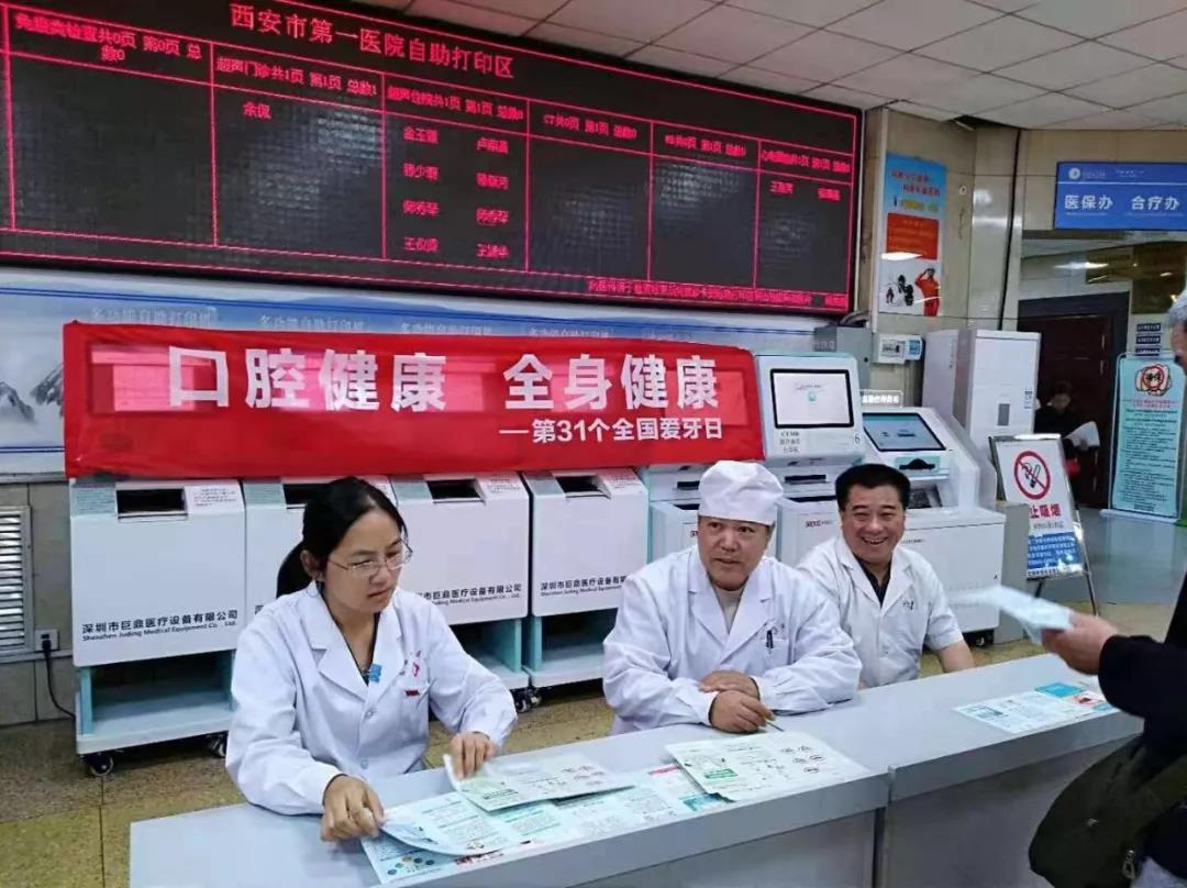 微信图片_20190923102757.jpg