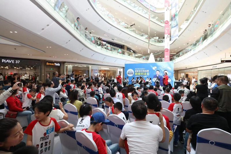 微信图片_20190923141427.jpg