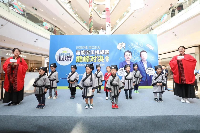 微信图片_20190923141439.jpg