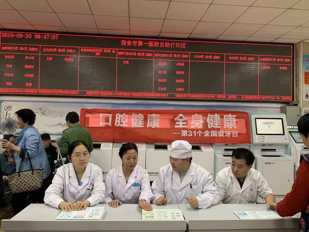 微信图片_20190923102751.jpg
