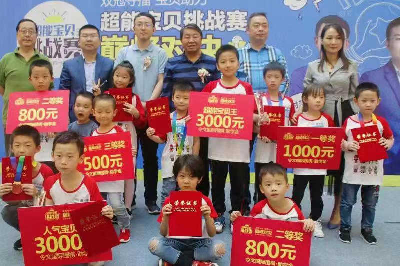 微信图片_20190923141431.jpg