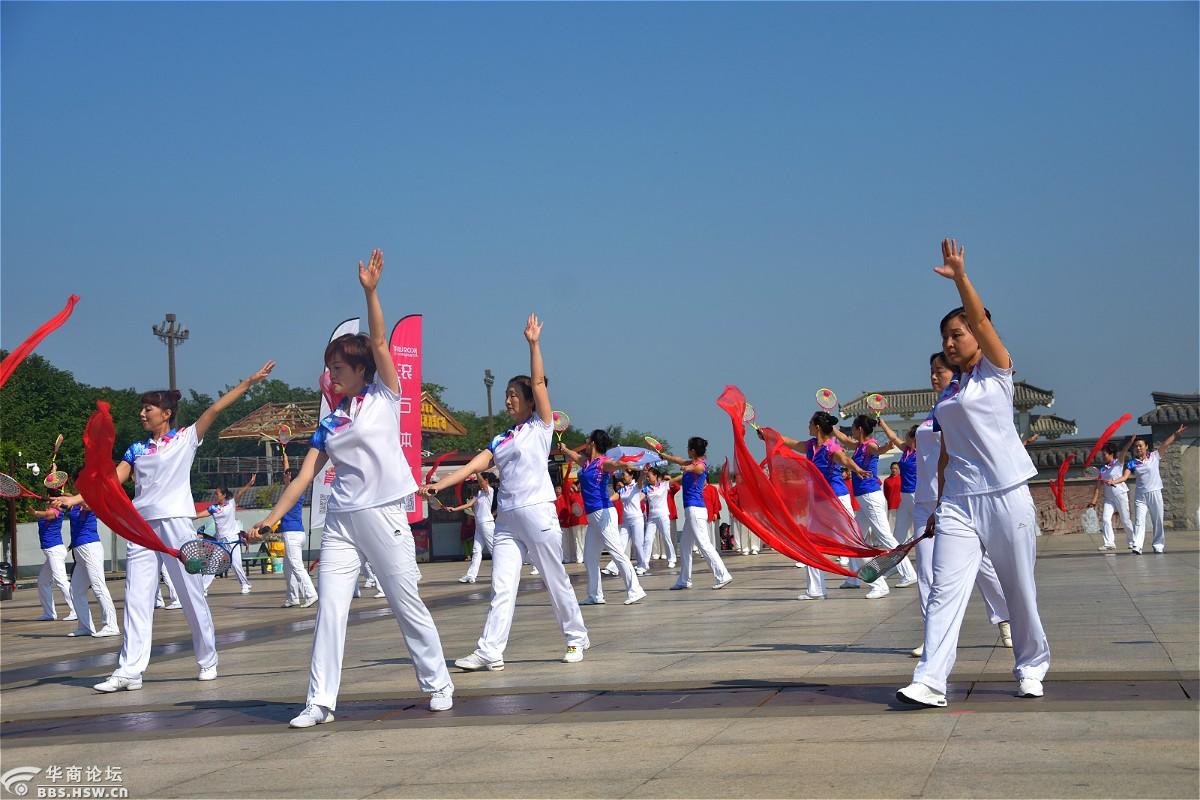 青春无限西安市老年人体育健身柔力球展示活动精彩瞬间