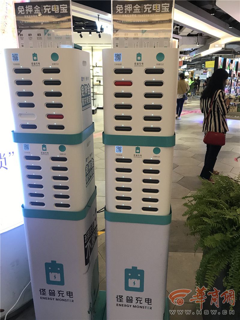 微信图片_20190924190557_副本.jpg