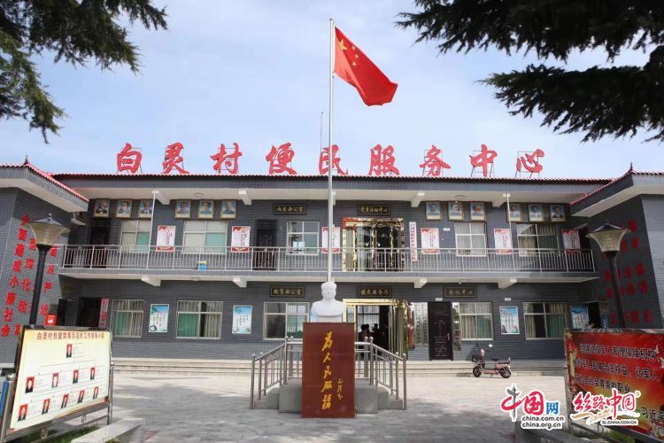 微信图片_20190924114215