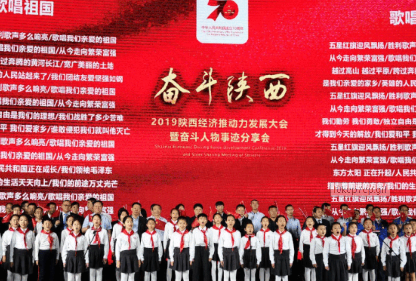 越奋斗越幸福！58位奋斗人物感动陕西！