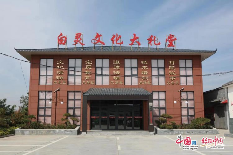 微信图片_20190924114202