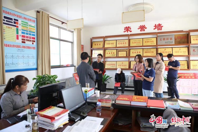 微信图片_20190924114205